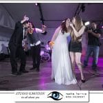 ינון ונעמה